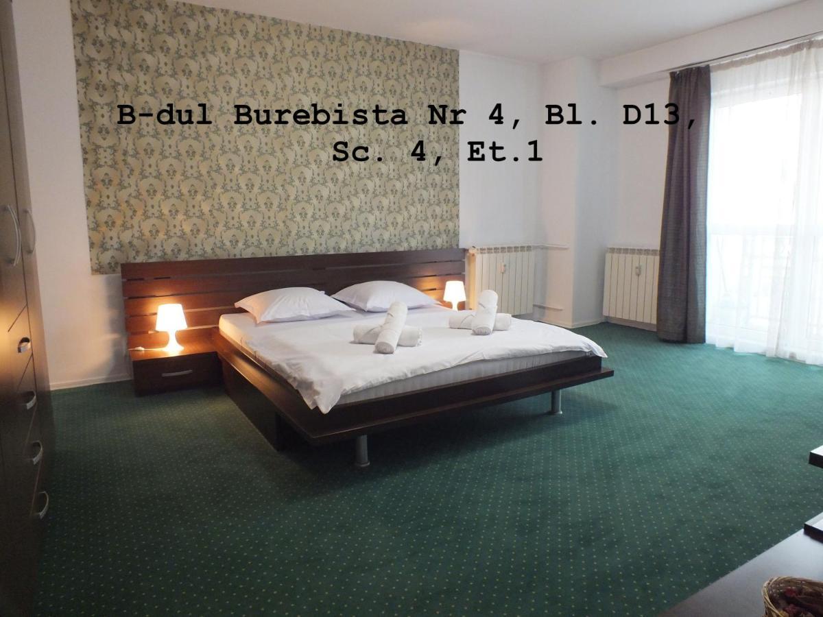 Alba Iulia Square - Apartments And Studios Бухарест Номер фото